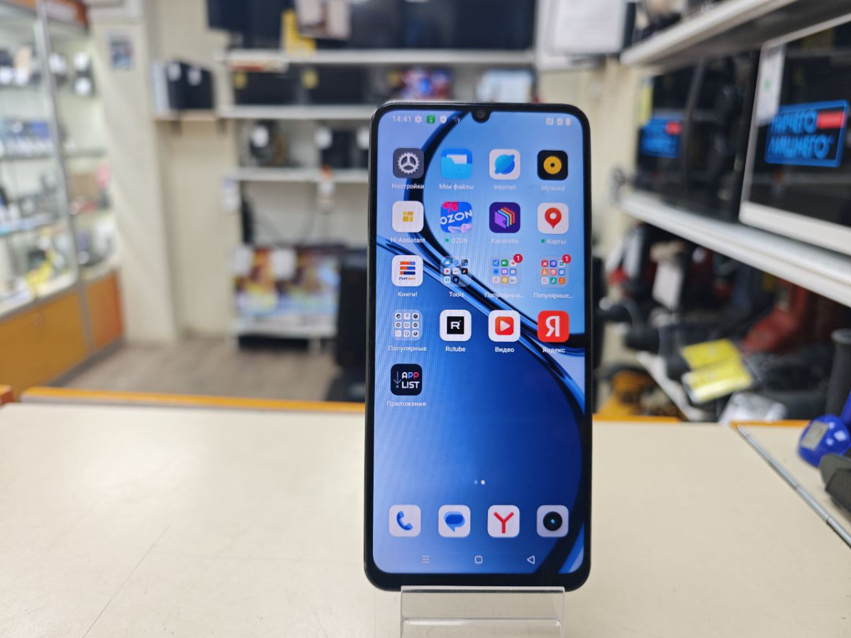 Смартфон Realme C51 4/128