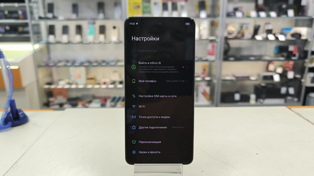 Смартфон Infinix Note 12 VIP 8/256