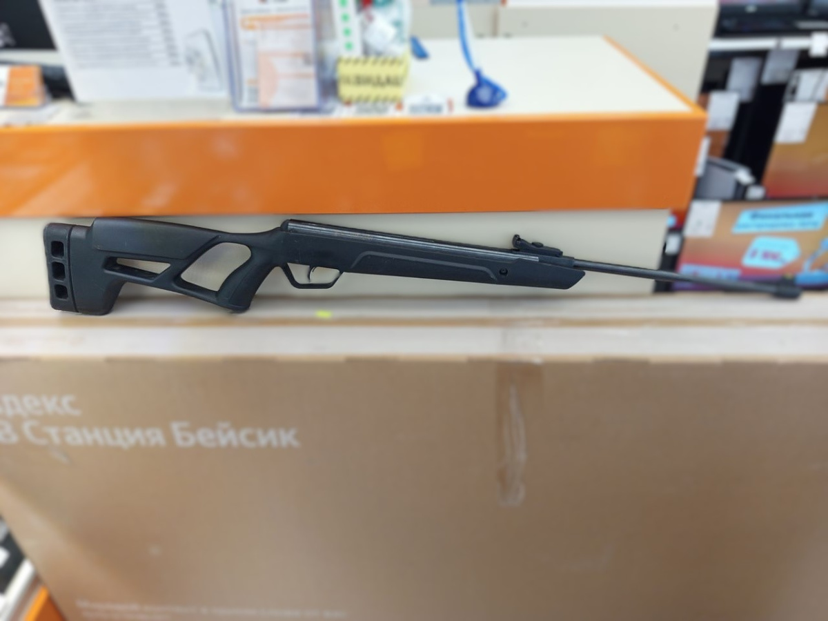 Пневматика Винтовка Crosman am77