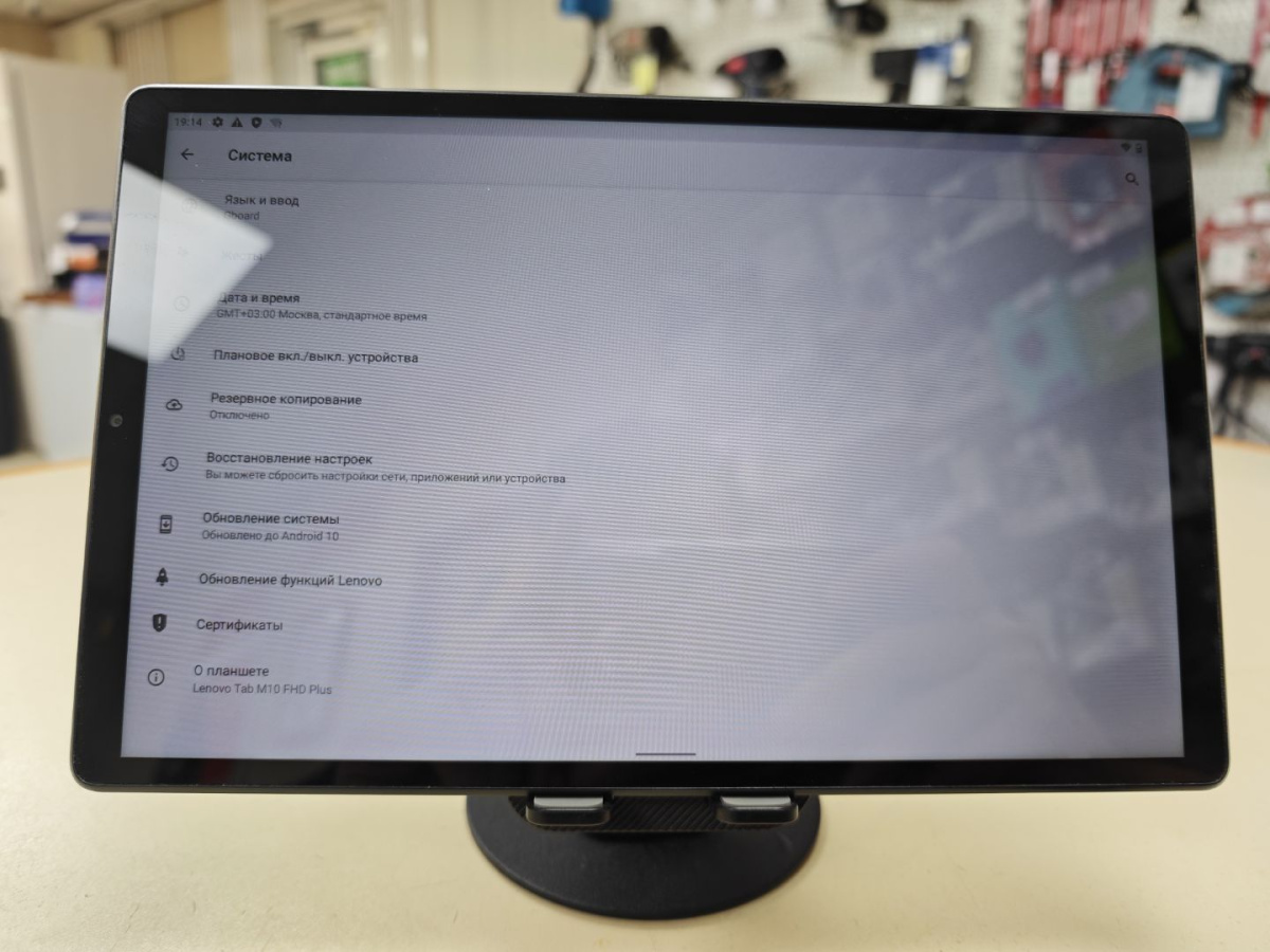 Планшет Lenovo Tab M10 FHD Plus