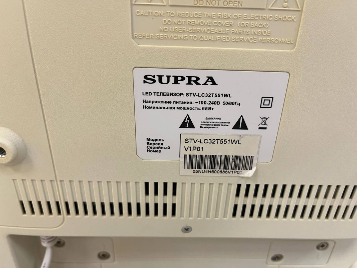 LED Телевизор Supra STV-LC32T551W