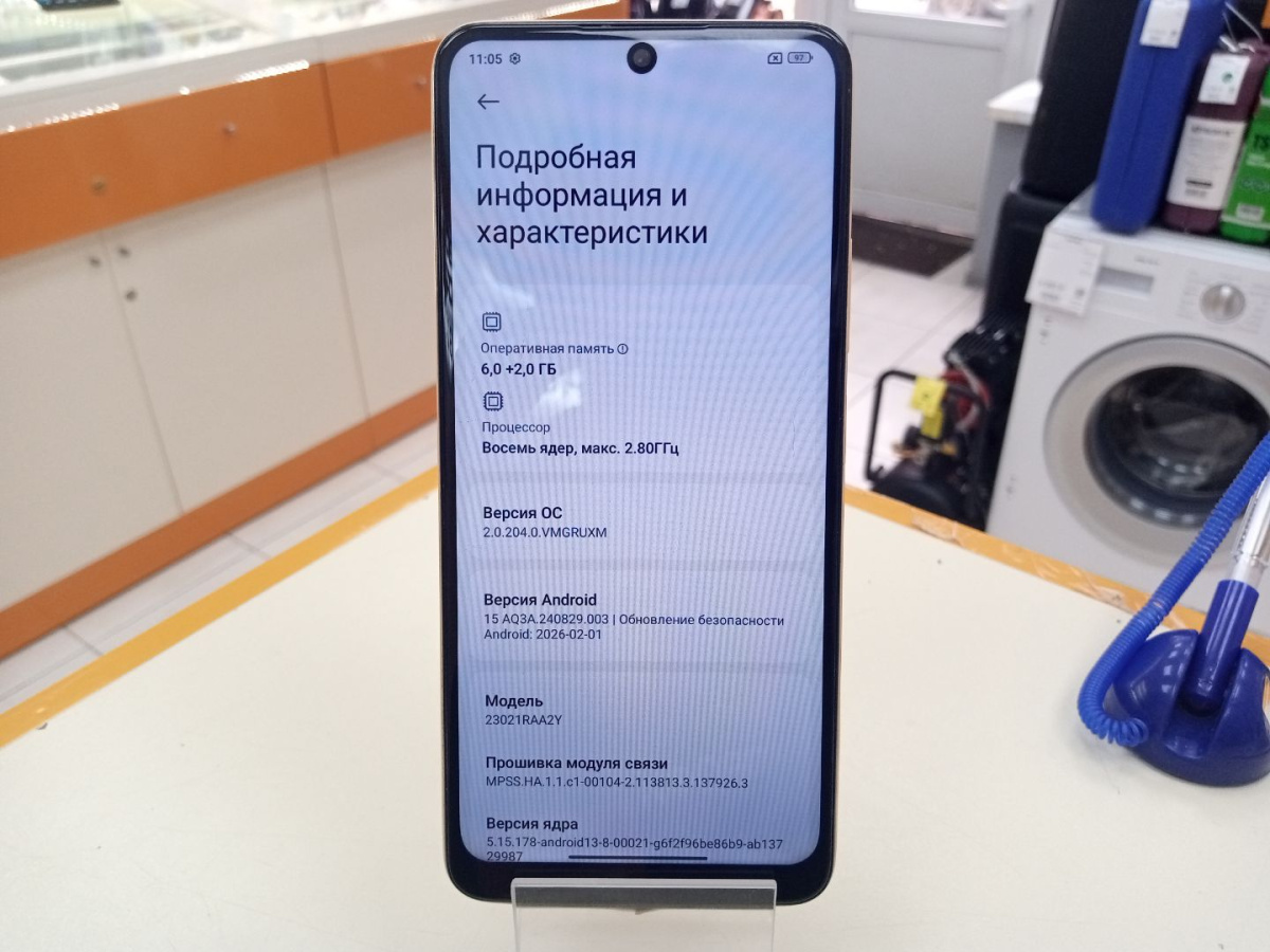 Смартфон Xiaomi Redmi Note 12 6/128