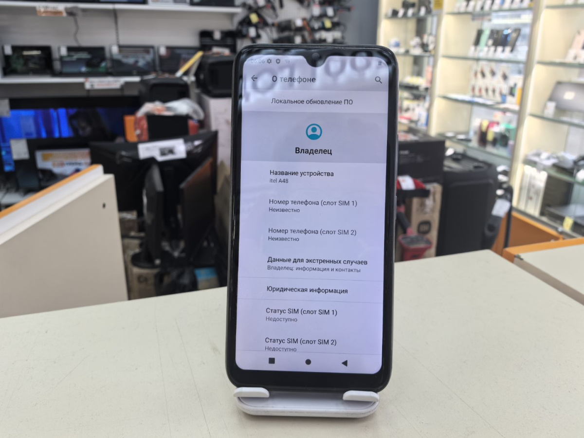 Смартфон Itel A48 2/32