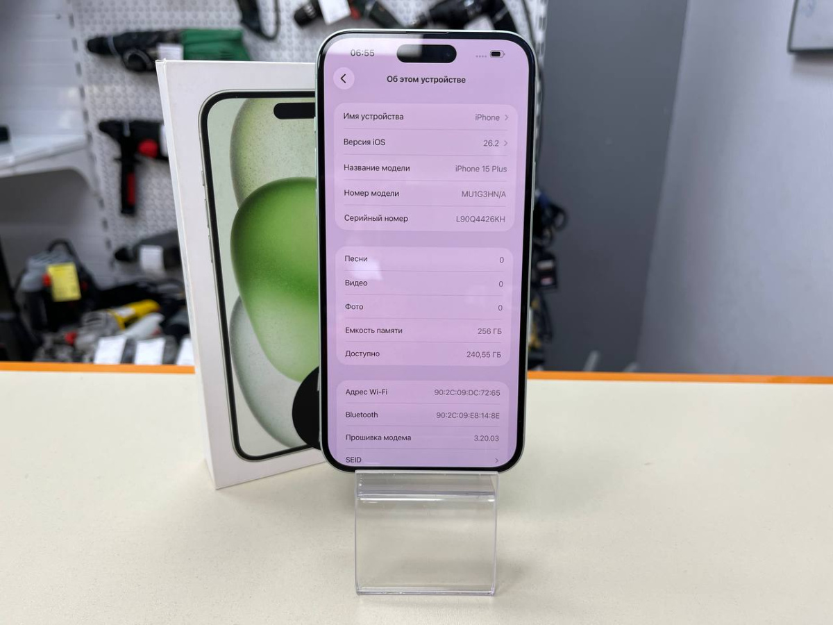 Смартфон Apple Iphone 15 Plus 256GB