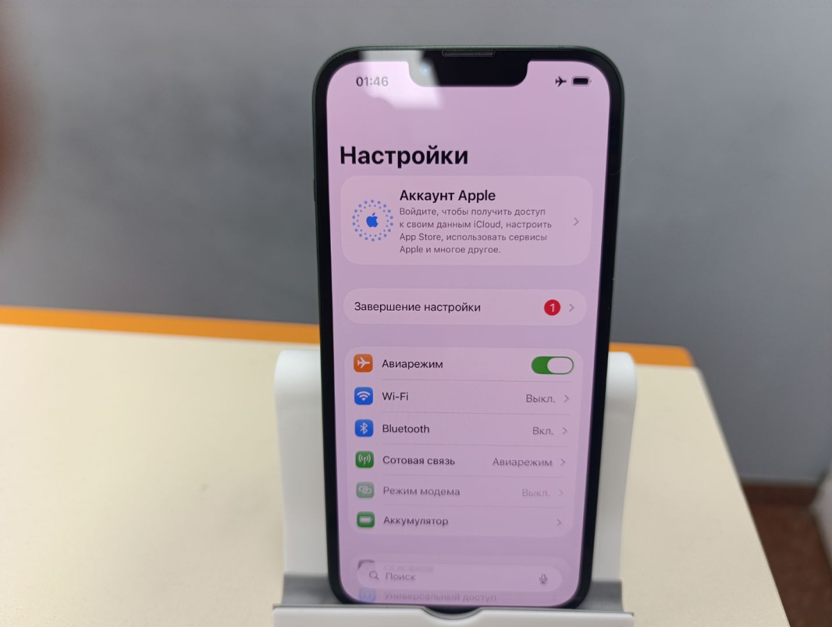 Смартфон Apple iPhone 13 128Gb