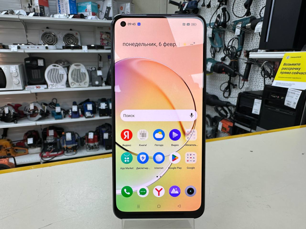 Смартфон Realme 10 8/256