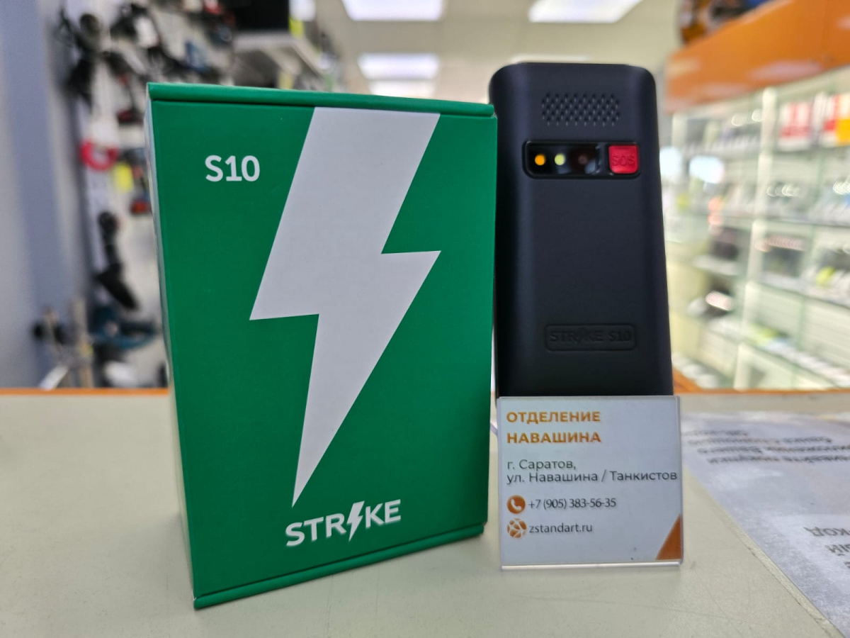 Мобильный телефон Strike S10