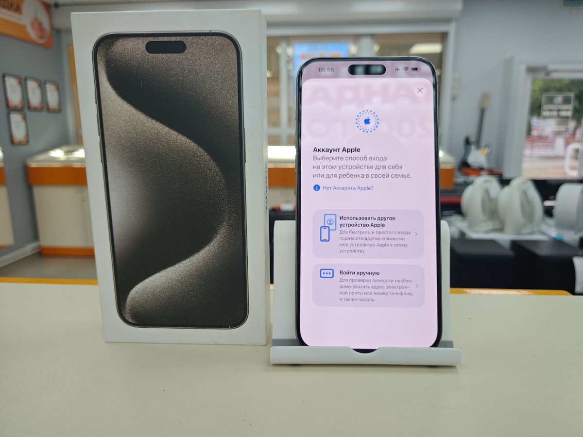 Смартфон Apple iPhone 15 Pro Max 256Gb