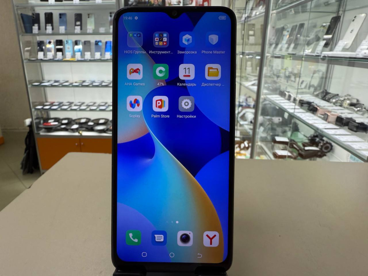 Смартфон Tecno SPARK 10C 4/128