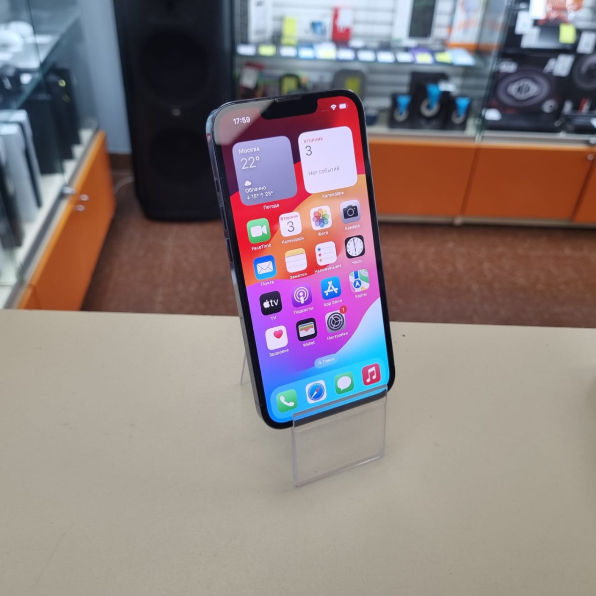Смартфон Apple IPhone 13 Pro 512Gb