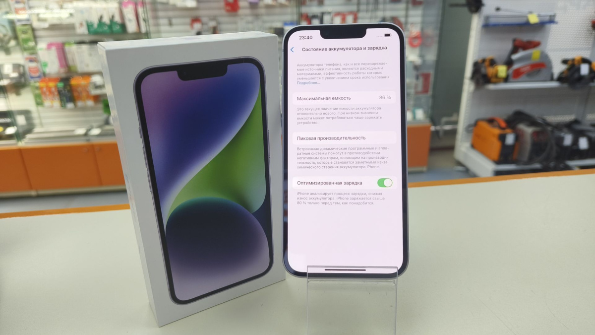 Смартфон Apple Iphone 14 128Gb