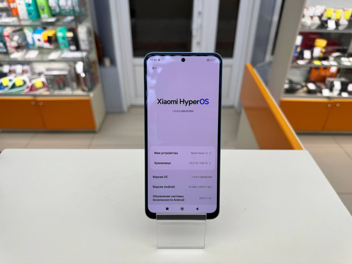 Смартфон Xiaomi Redmi Note 12 4/128