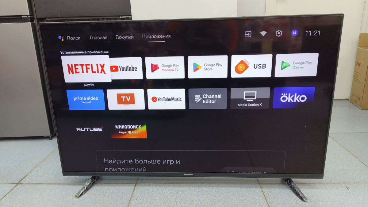 LED Телевизор Grundig 55 GFU 7800B