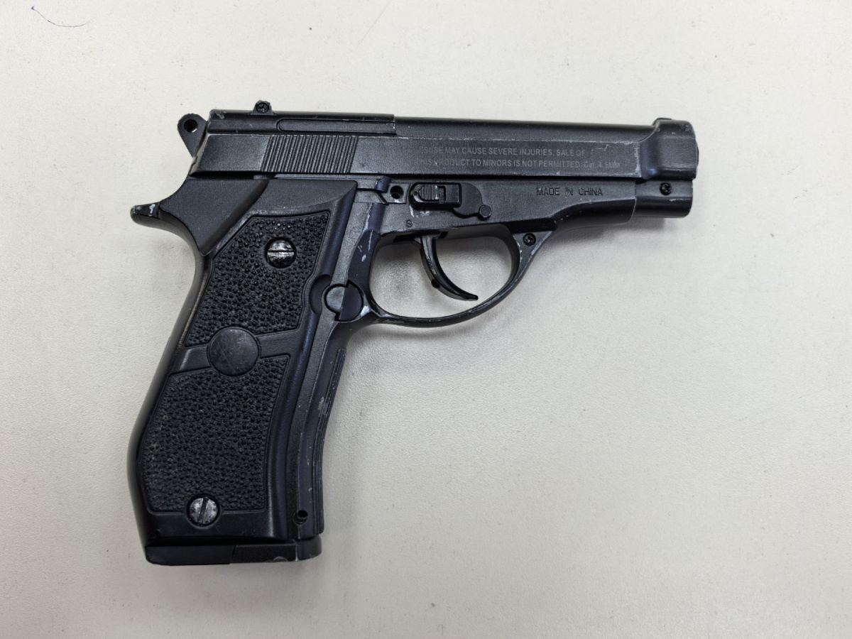 ПИСТОЛЕТ STALKER S84