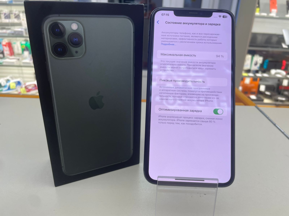 Смартфон Apple iPhone 11 Pro Max 512Gb