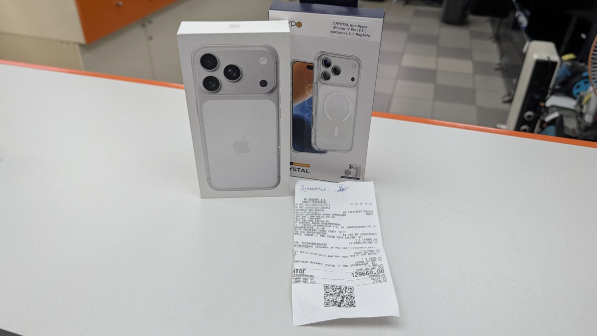 Смартфон Apple Iphone 17 Pro 256Gb eSim