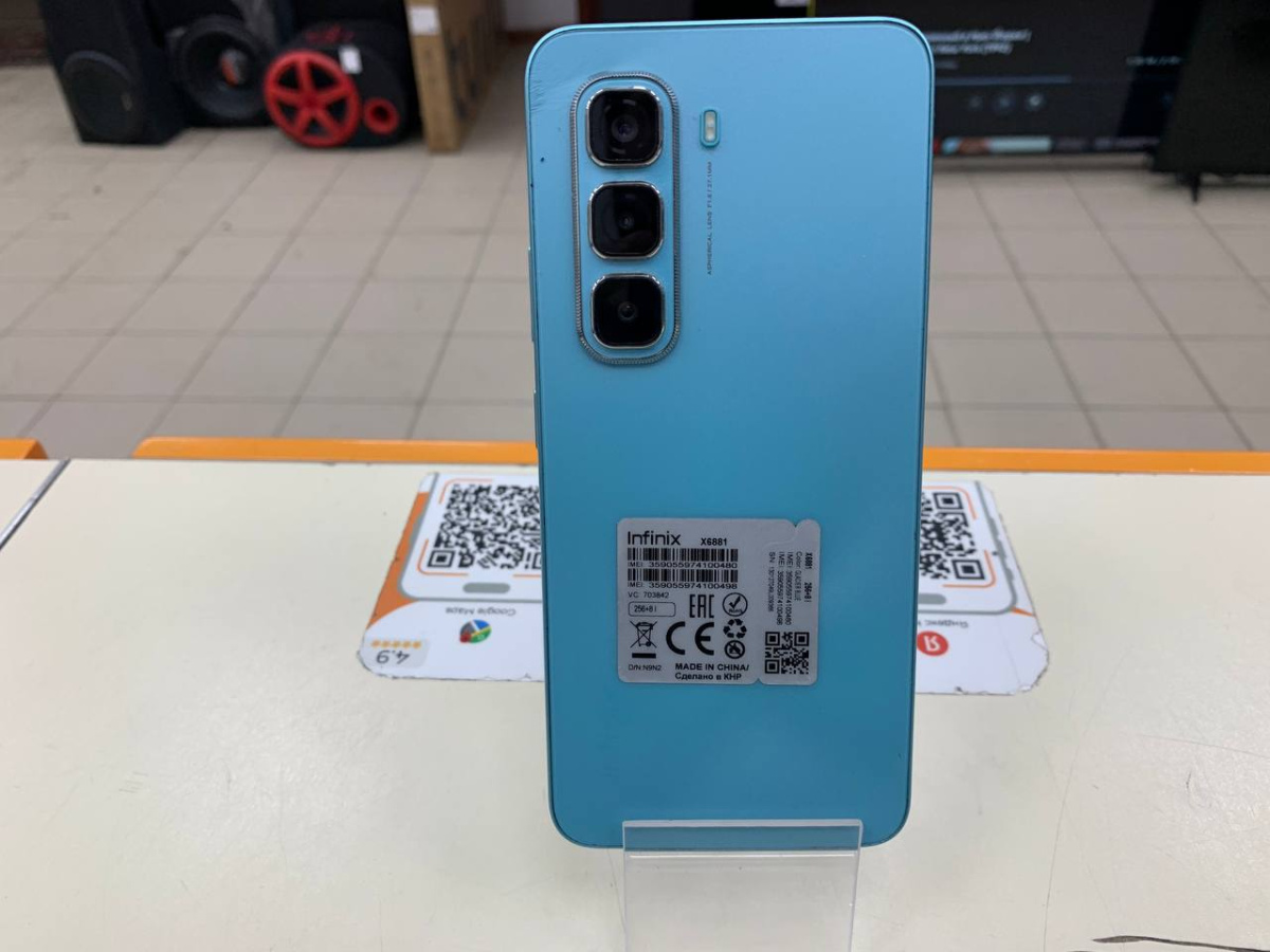 Смартфон Infinix HOT 50 Pro 8/256