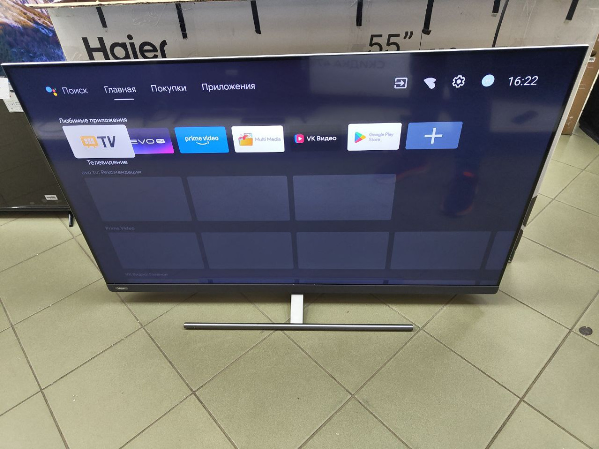 LED Телевизор Haier 55 Smart TV AX Pro