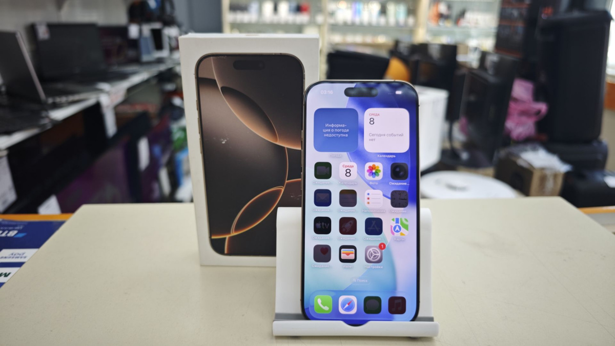 Смартфон Apple Iphone 16 Pro 256Gb