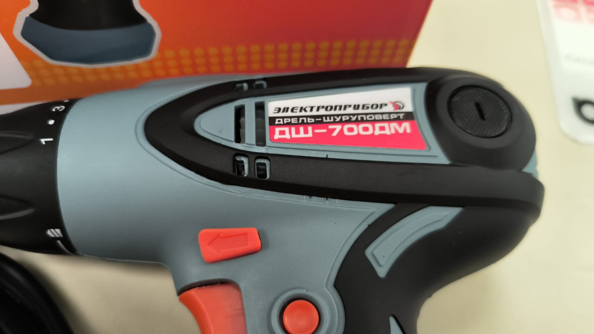 Шуруповерт Электроприбор ДШ-700ДМ Шуруповерт Электроприбор ДШ-700ДМ