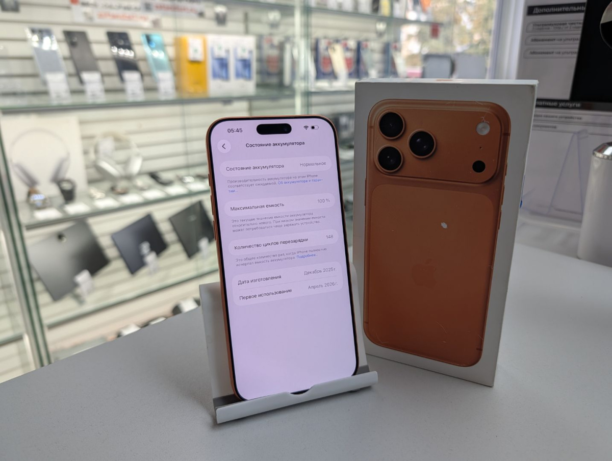 Смартфон Apple Iphone 17 Pro Max 256Gb eSim