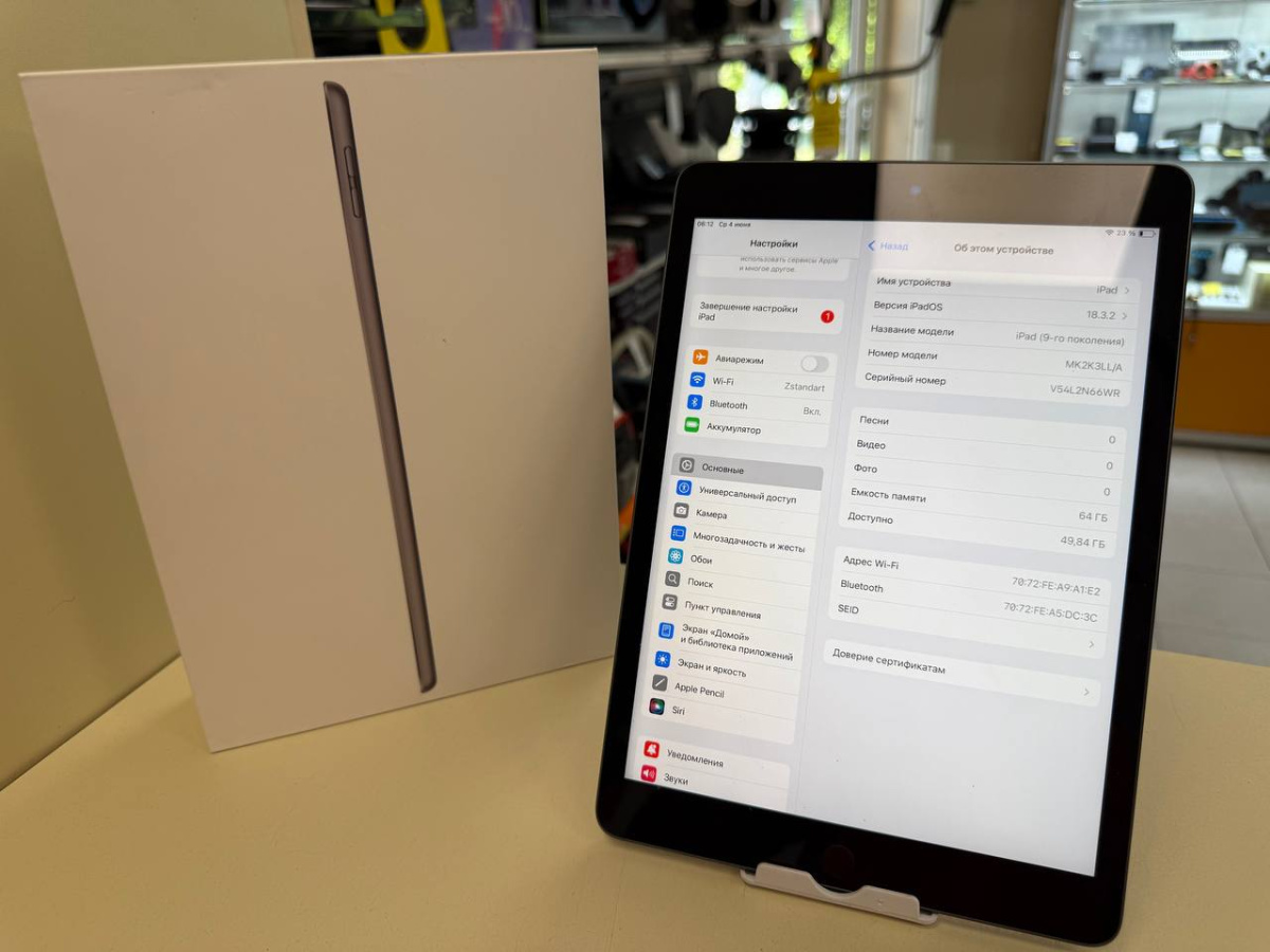 Планшет Apple Ipad 9 64Gb Wi-Fi(2021) A2602