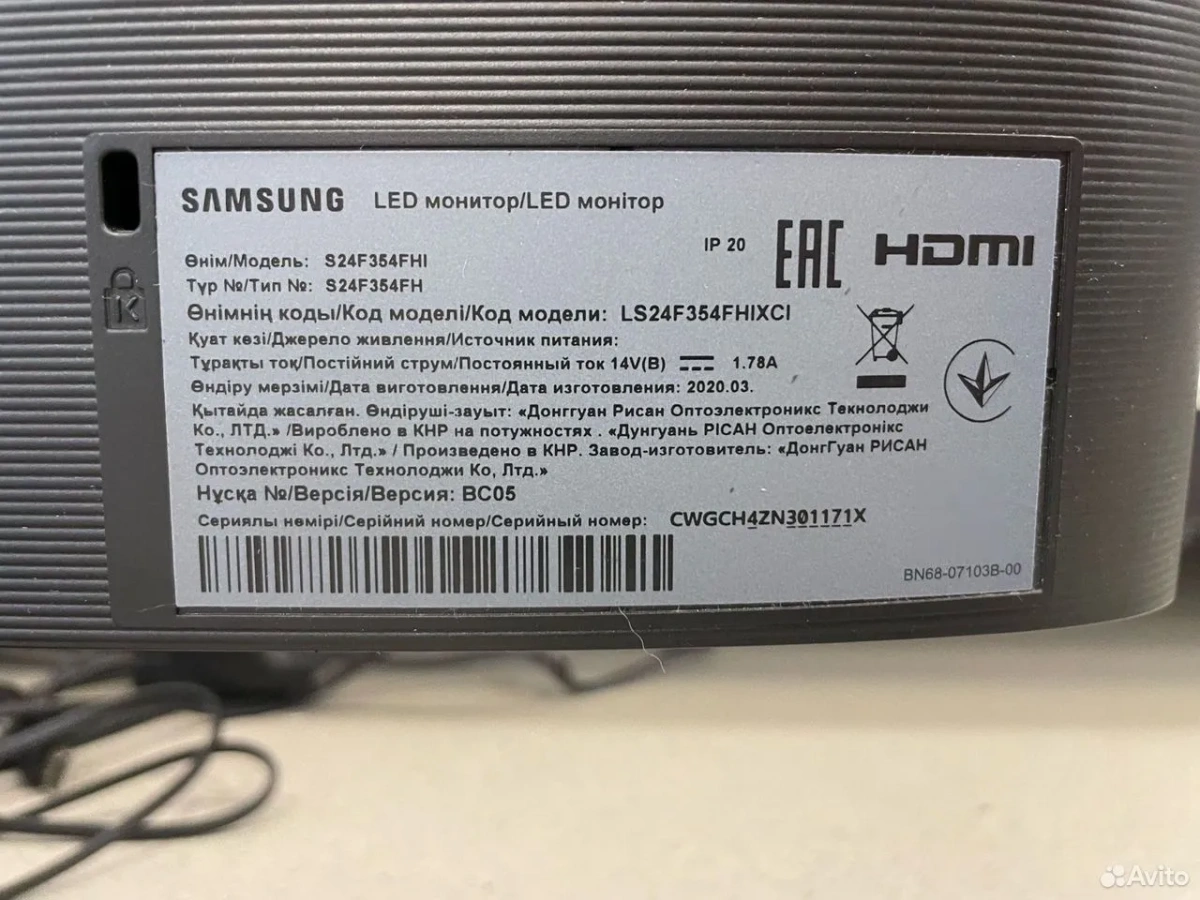 Монитор Samsung S24F354FHI