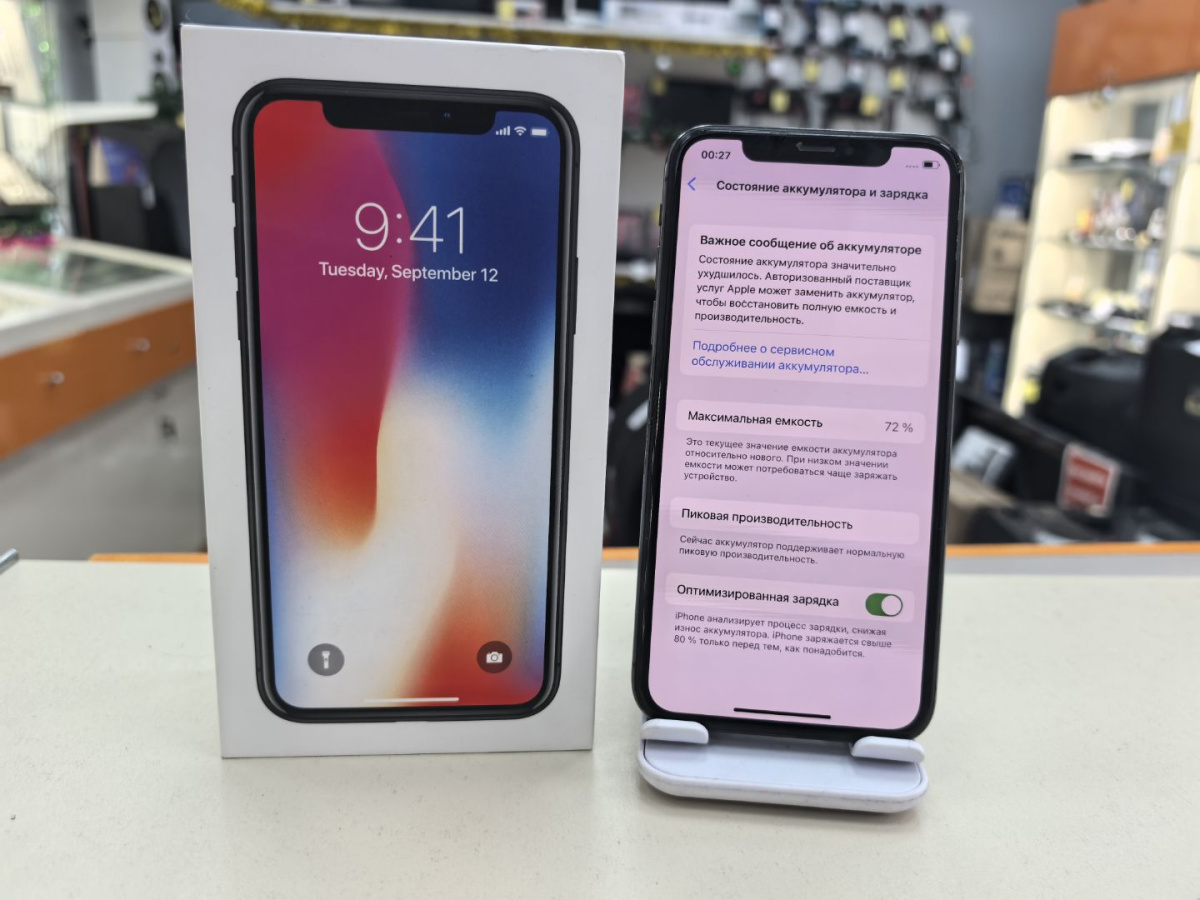 Смартфон Apple iPhone X 64Gb