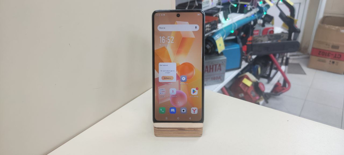 Смартфон Infinix HOT 40 8/256