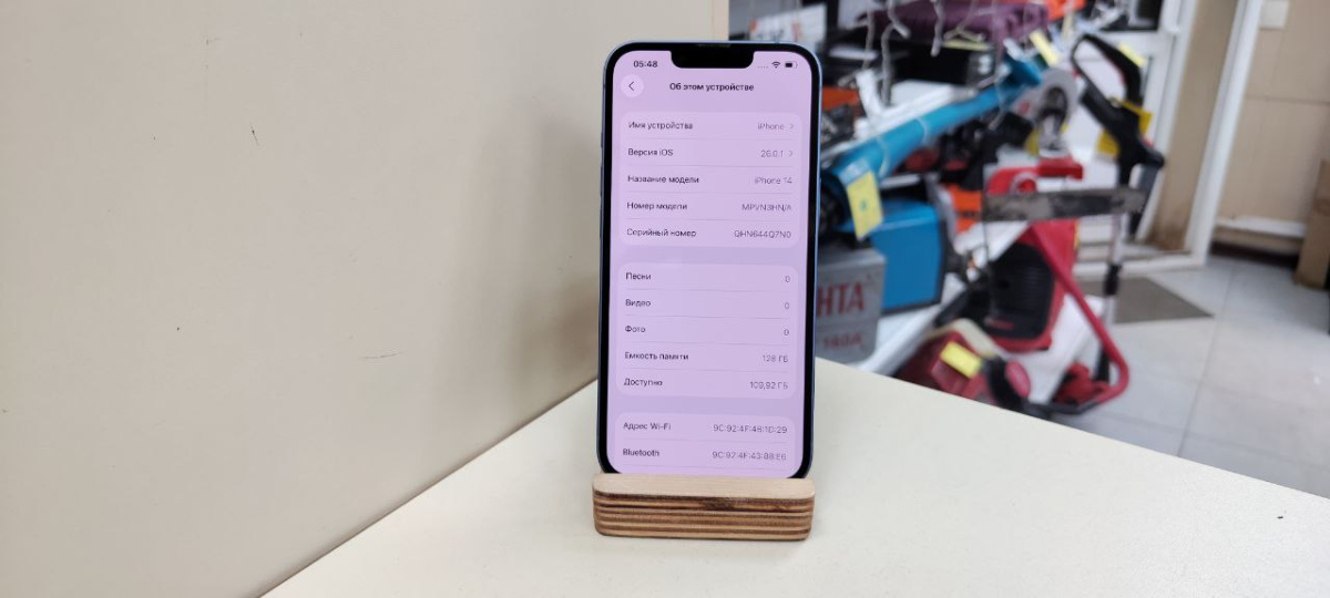 Смартфон Apple Iphone 14 128Gb