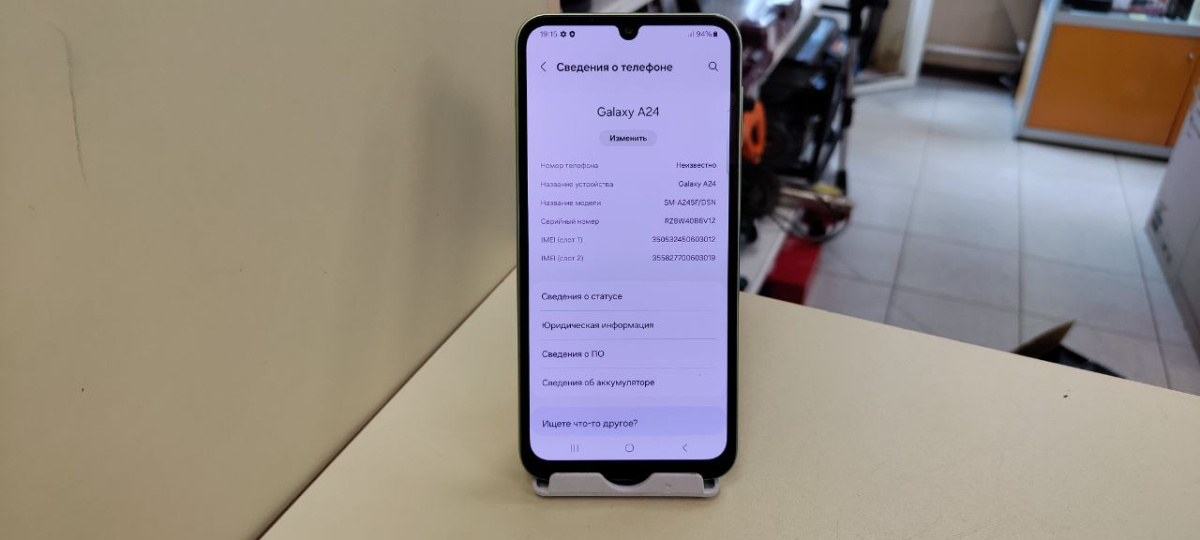 Смартфон Samsung Galaxy A24 6/128Gb