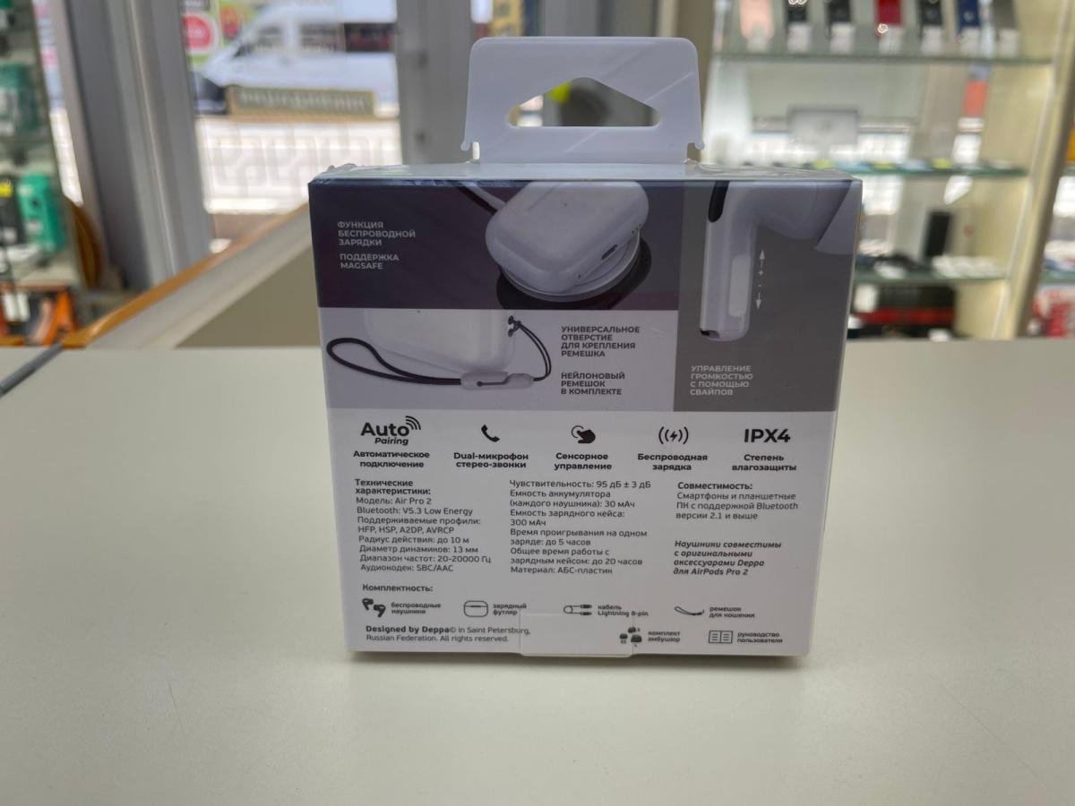 Наушники беспроводные Deppa 44167 Air Pro 2