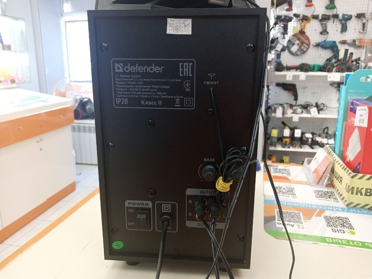 Колонки Defender X361