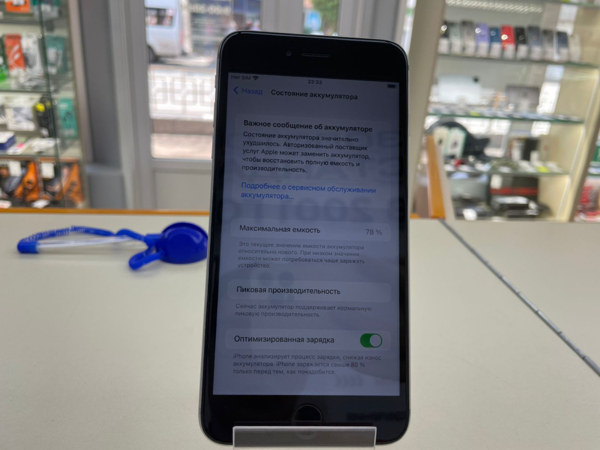 Смартфон Apple iPhone 6S Plus 32Gb