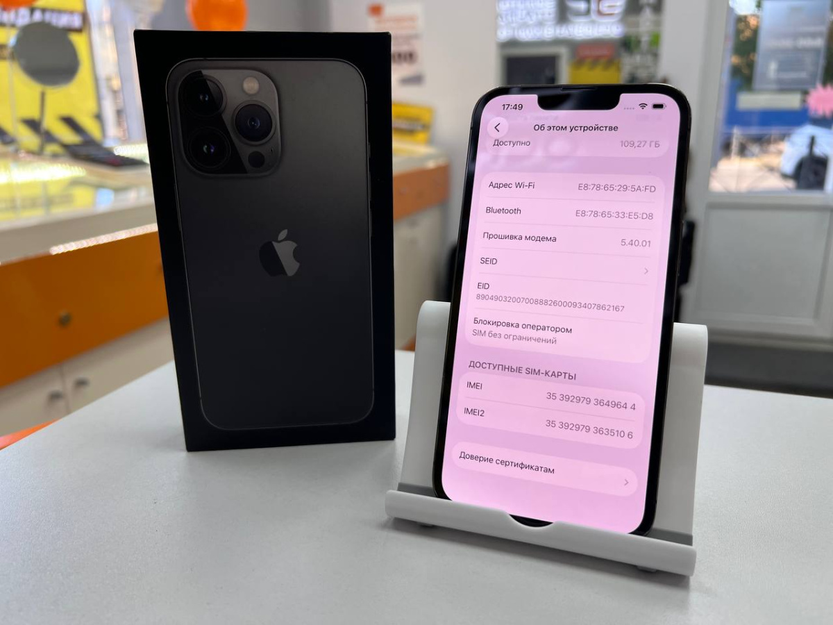 Смартфон Apple iPhone 13 Pro 128Gb