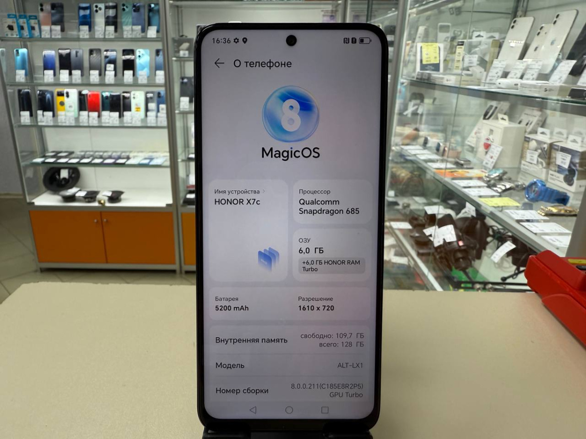 Смартфон Honor X7c 6/128