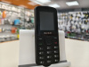 Смартфон Philips Xenium E170