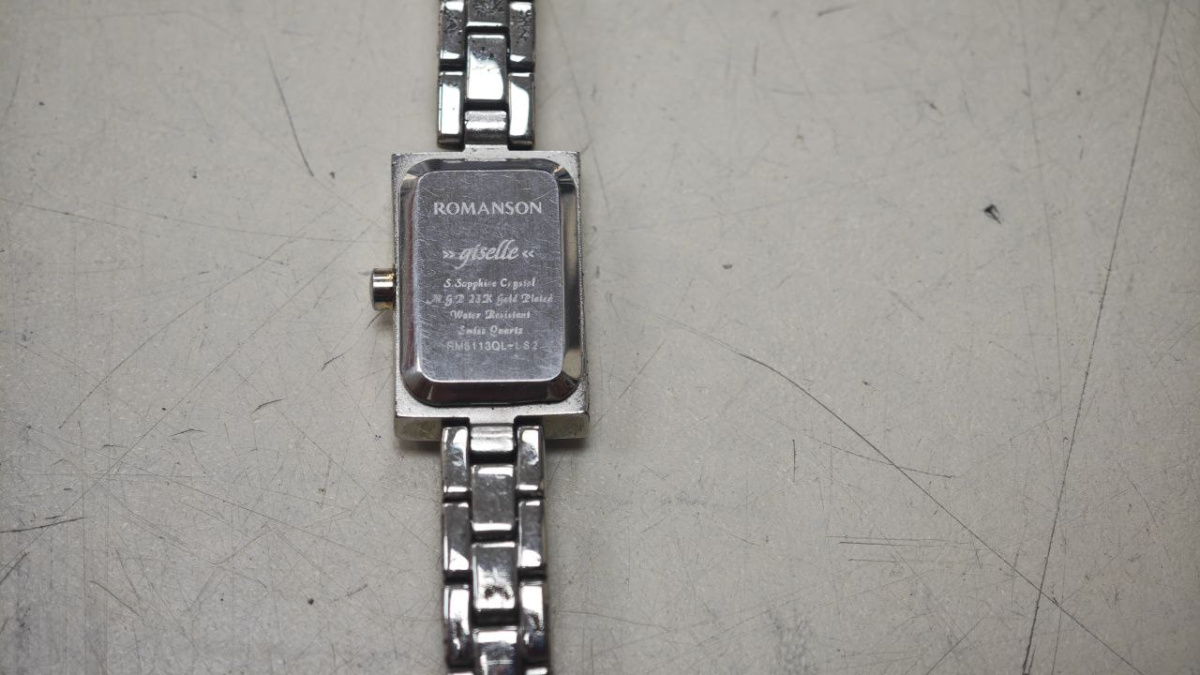 Часы наручные Romanson RM9536L