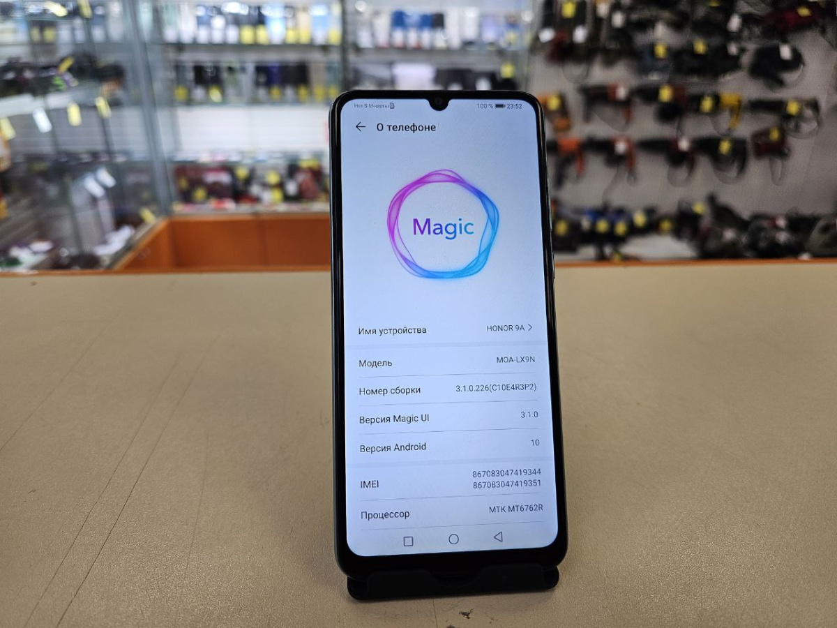 Смартфон Honor 9A 3/64