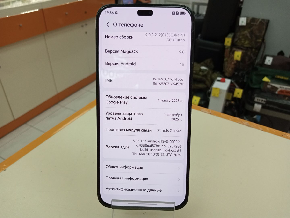 Смартфон Honor X8C 6/128