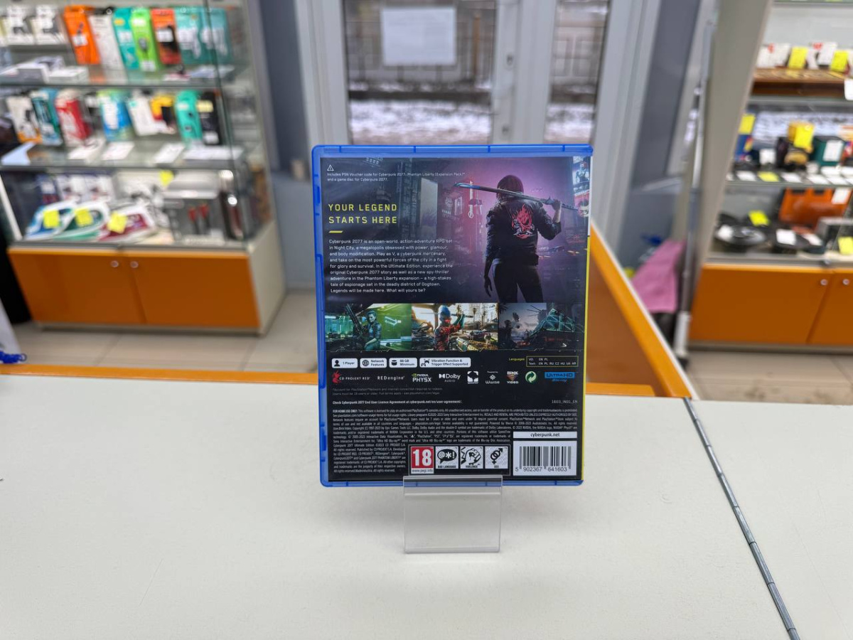 Игра Playstation 5 CyberPunk 2077