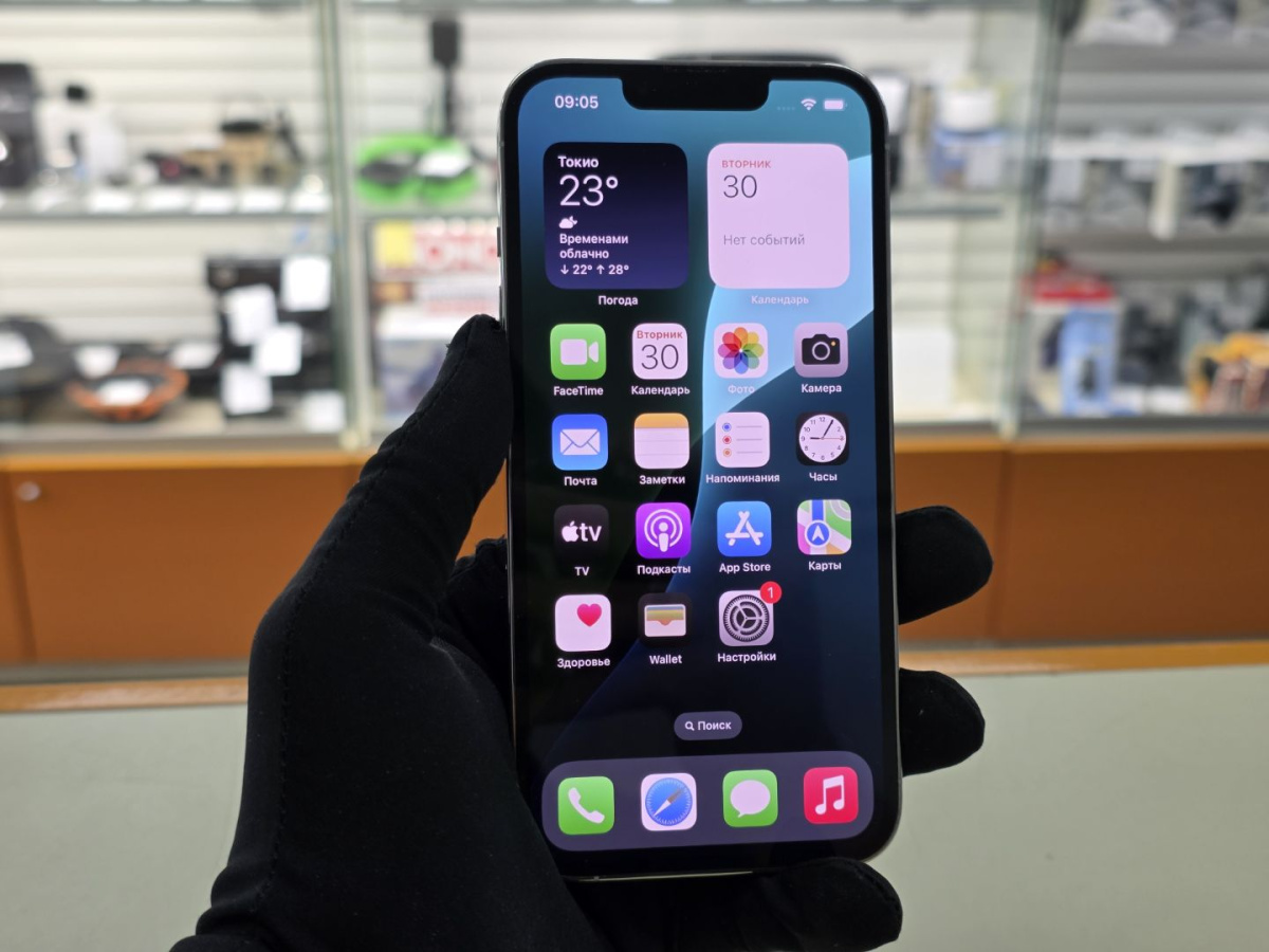Смартфон Apple iPhone 13 Pro 256Gb
