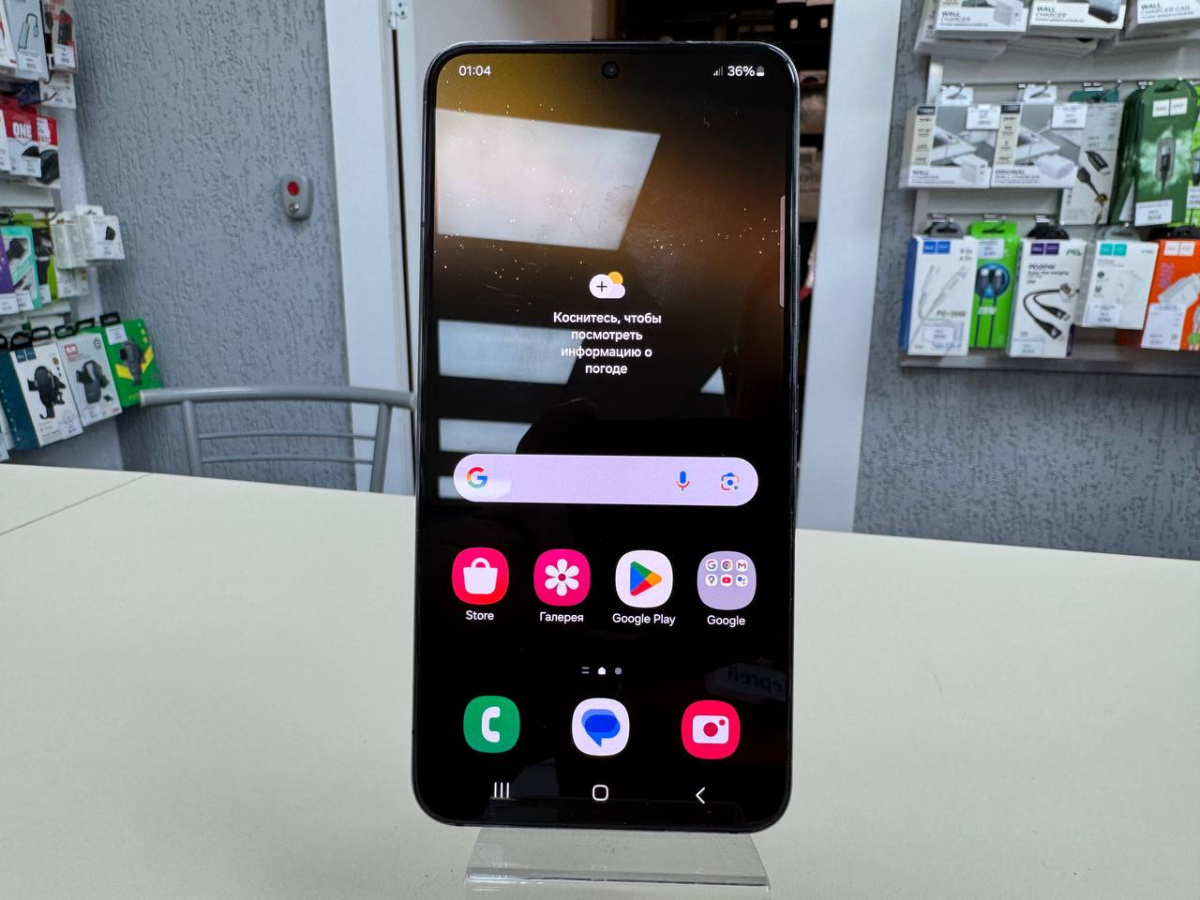 Смартфон Samsung Galaxy S22 8/128