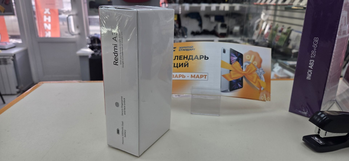 Смартфон Xiaomi Redmi A3 4/128