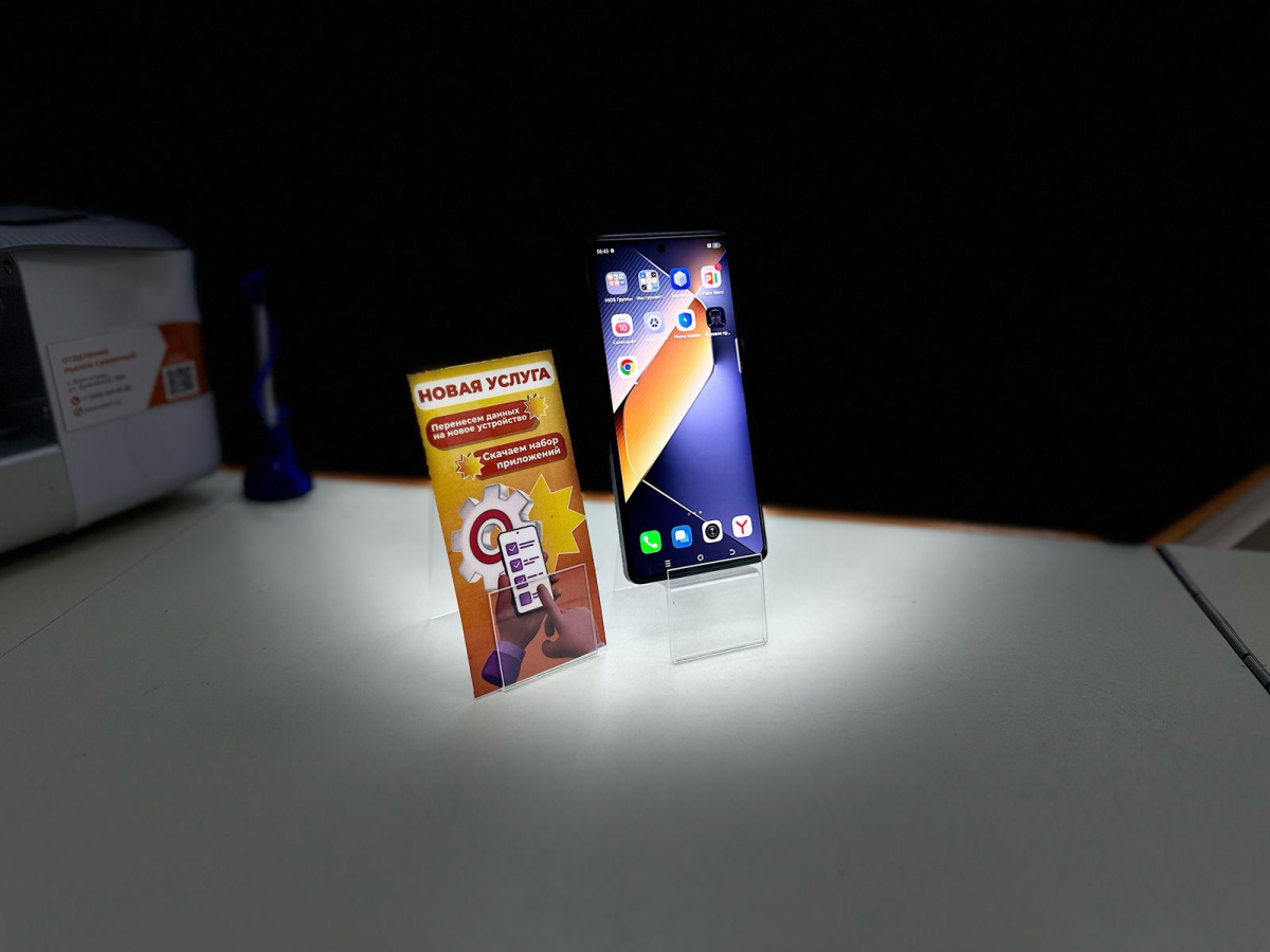 Смартфон Tecno Pova 6 Pro 12/256