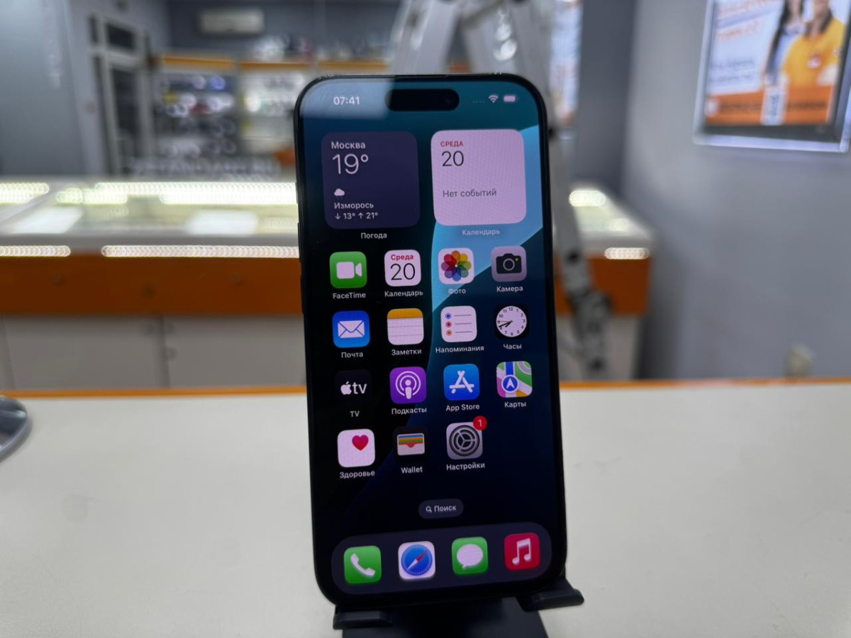 Смартфон Apple Iphone 15 Pro 128Gb