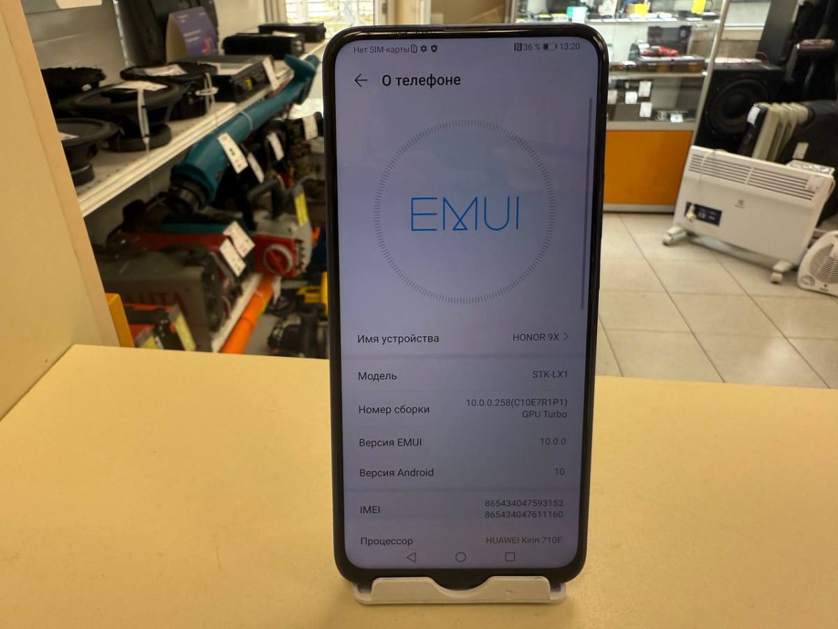 Смартфон Honor 9X 4/128