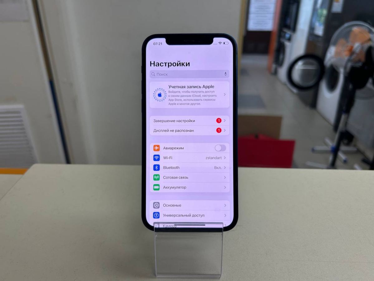 Смартфон Apple iPhone 12 128Gb