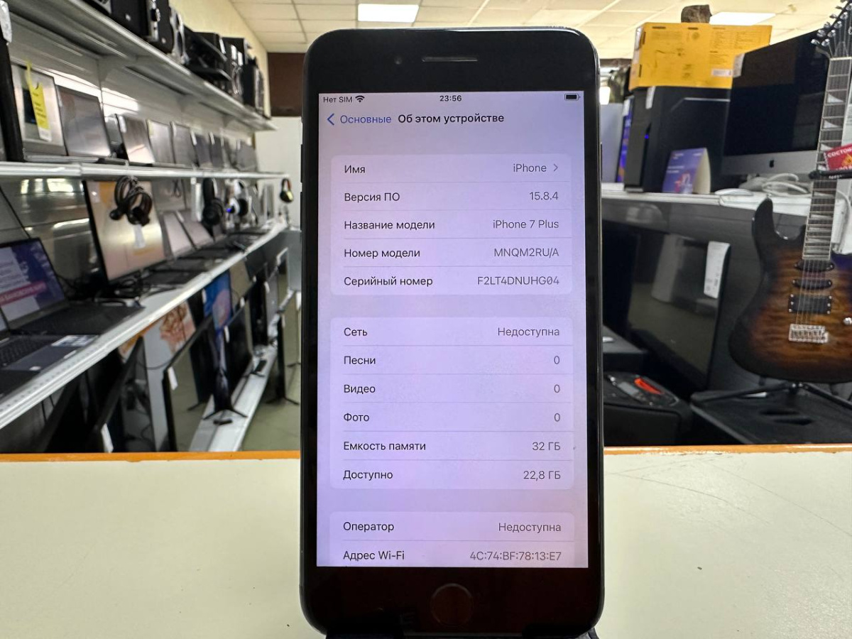 Смартфон Apple iPhone 7 Plus 32Gb