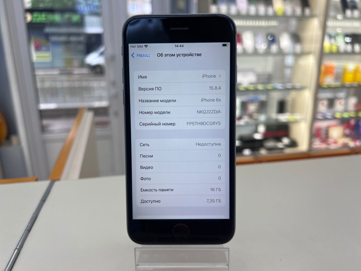 Смартфон Apple iPhone 6S 16Gb